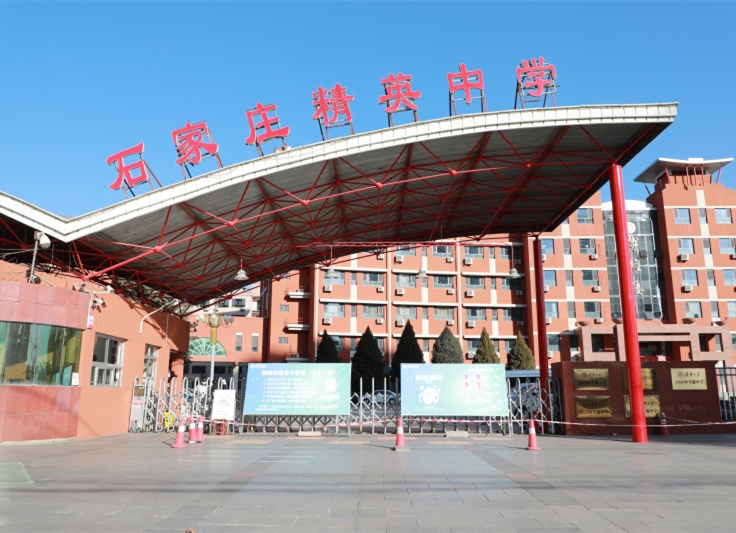 热血抵严寒，大爱守平安！