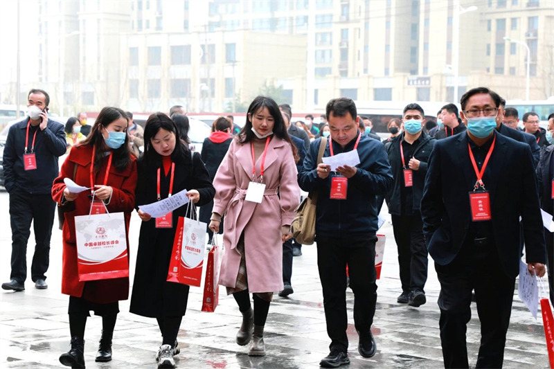 江苏、山东、河南等省市500余名教育同仁来澳门金年会app下载官网参观交流