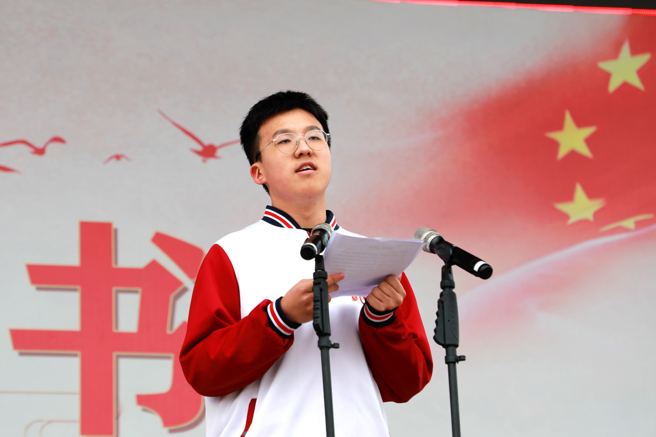 澳门金年会app下载官网高三学子杨烁寒：以热血之姿态，告诉这个世界我的梦想！