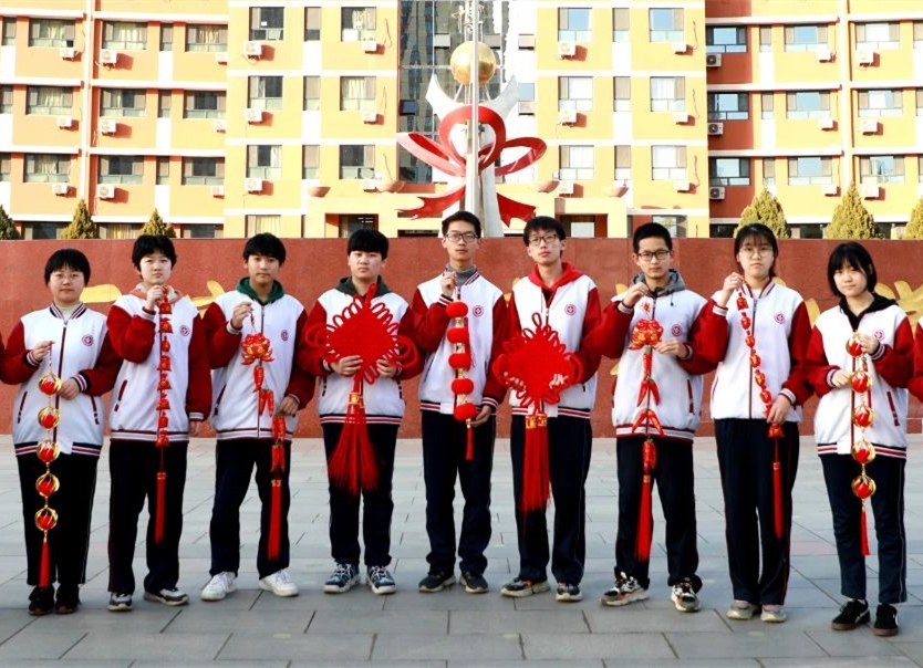 澳门金年会app下载官网给您拜年啦