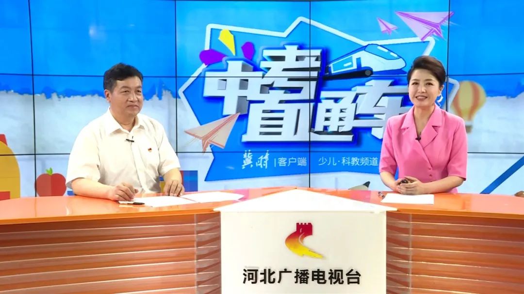 中考直通车走进澳门金年会app下载官网：三箭齐发 箭箭精彩