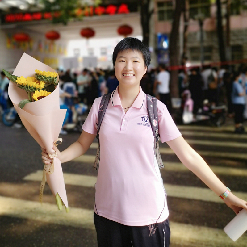 女儿，愿你在澳门金年会app下载官网逐梦向阳而行！